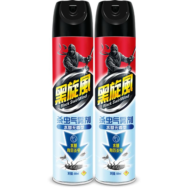 黑旋风杀虫剂500ml*2瓶家用室内专业水基无香型快速灭蟑螂不留污