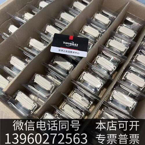 原装霍尼韦尔MIDAS-E-XHF固定式气体探测器，全新原装现货议价