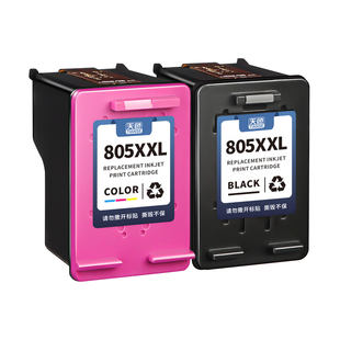天色适用惠普805墨盒805XL墨水 hp Deskjet1210 1212 2330 2332 2720 2721 2722 2723 2729打印机彩色可加墨