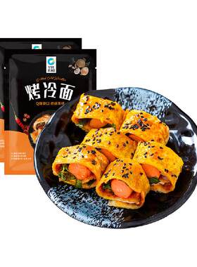 云山半清净园联名款烤冷面