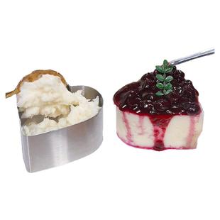 蓝莓山药模具不锈钢心心相印甜品慕斯奶冻心形凉菜造型摆盘定型模