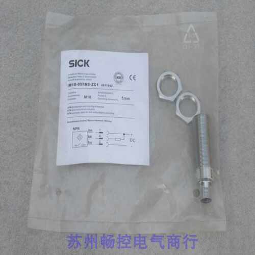 议价*现货销售*全新施克SICK传感器 IM18-05BNS-ZC1 现货6011992