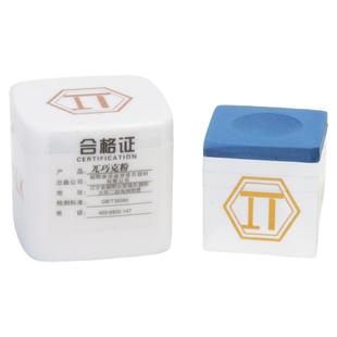 台球巧粉派π巧克粉中式黑八球杆九球杆巧粉斯诺克枪粉壳油性擦粉