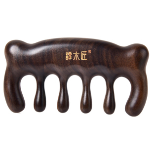 谭木匠正品萌熊礼盒装拨筋经络梳按摩梳天然护发家用木梳女士梳