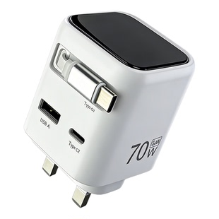 英规智显70W三合一充电器自带线快充插头屏显USB-C多口充电头适用于Macbook笔记本充电器iphone17手机快充头