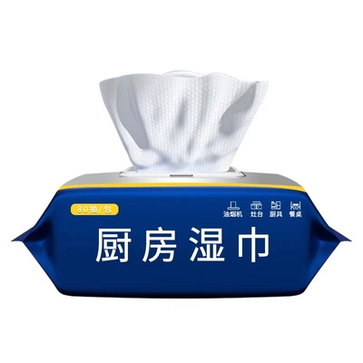 家用厨房湿巾油烟机专用抹布除重油污清洁巾擦油纸去油去污湿纸巾