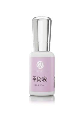 颜蕊美甲平衡液！去除油脂防起翘
