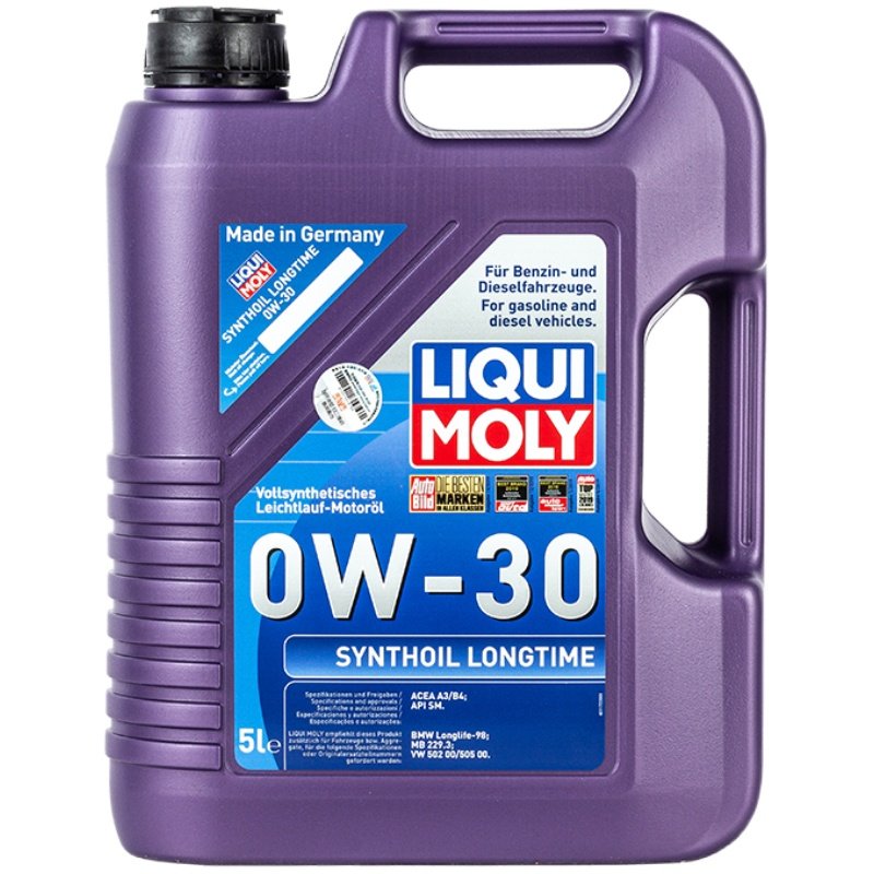 德国力魔 原装进口 能量型 PAO四类全合成机油0W-30 5升装 LM8977