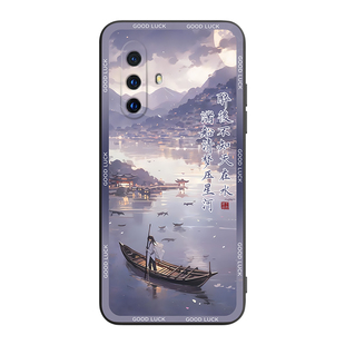 皑晨适用于vivox30手机壳v1938ct彩绘viv0x3o防摔vivx30软外壳。维沃x30复古风保护套v0vix30唯美v1v0男女款