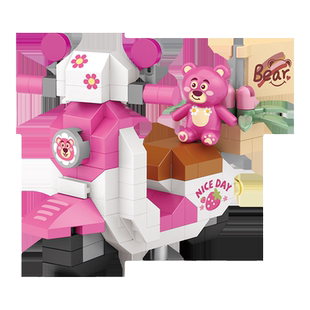 LOZ积木俐智跑车积木益智消防车飞机拼装玩具儿童电动车赛车礼物