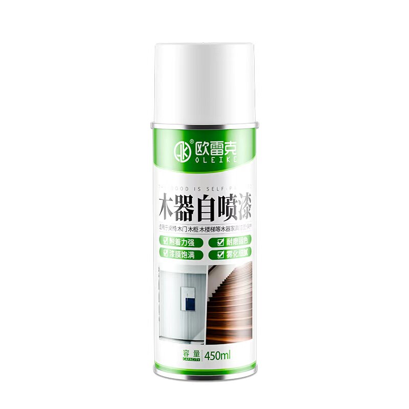 木质家具修补清面漆实木地板翻新