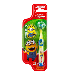 【买一送一】高露洁妙妙刷儿童乳牙牙刷2-5岁细毛软毛呵护幼牙