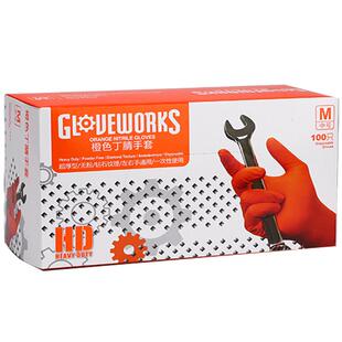 爱马斯丁腈耐用一次性手套劳保工作修车加厚橡胶工业维修防滑橙色