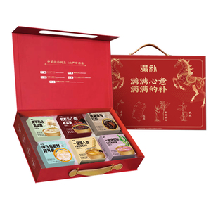 满补即食鲜炖花胶燕窝粥年货滋补礼盒中老年人营养品早代餐下午茶