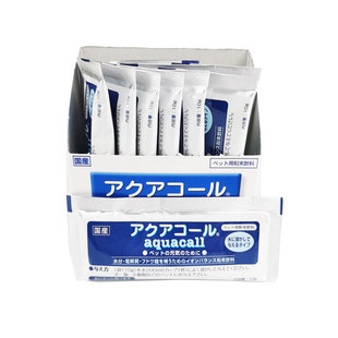 整盒包邮日本HIPET海佩特电解质冲剂仓鼠兔子荷兰猪龙猫中暑应激