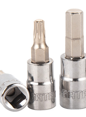 Sata/世达6.3mm小飞旋具套筒