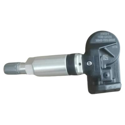 轮胎压力监测传感器胎位传感器