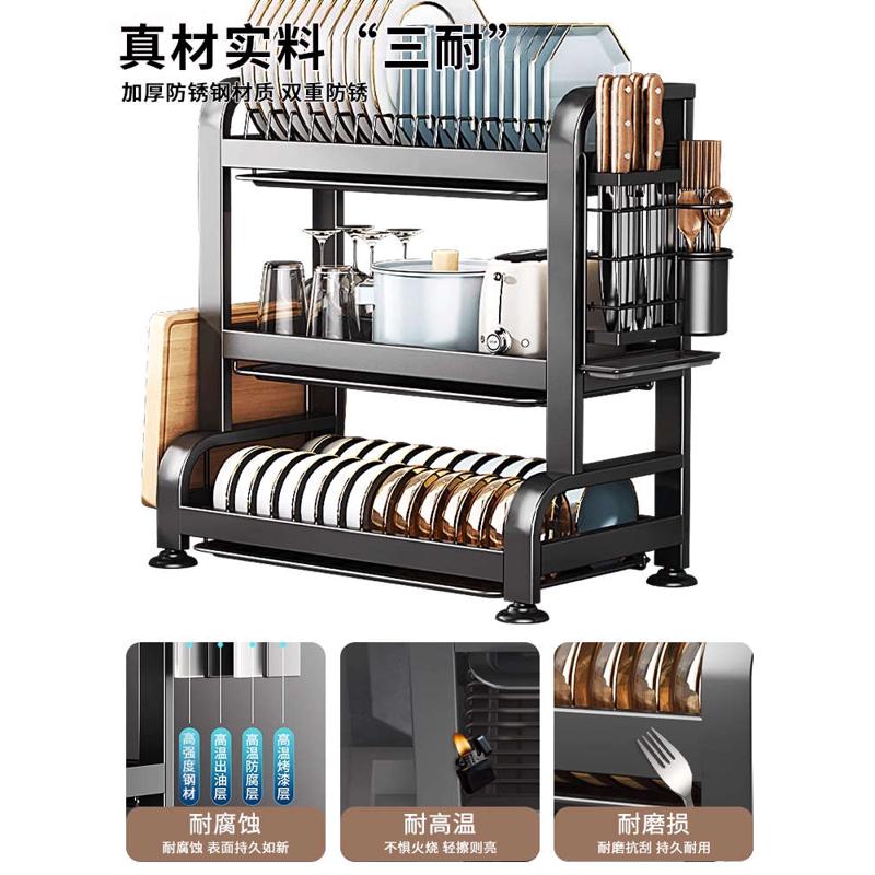 304不锈钢碗碟收纳架厨房置物架多功能放碗架碗筷碗盘沥水架碗柜