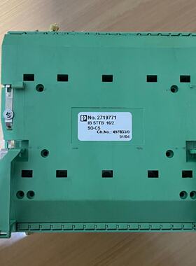 议价LAM002-CAN-Modul LAM002-CAN德国SCHENCK申克控制器质量保证