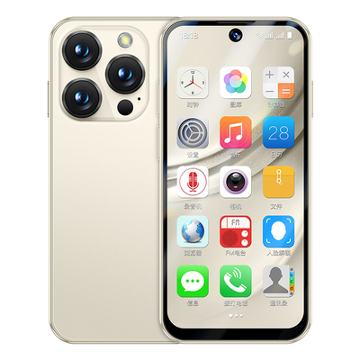 索野XS17Pro迷你4G全网通手机