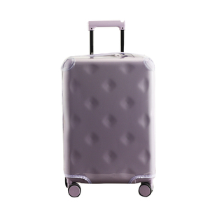 适于不莱玫PIUS22/26寸拉杆箱保护套免拆行李旅行箱防尘套24/28寸