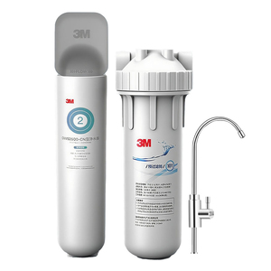 3M净水器2500+前置过滤器2件套