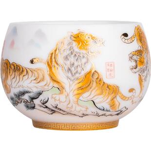 匠仙老虎主人杯白瓷羊脂玉瓷五虎茶杯大号猛虎虎年茶盏个人专用