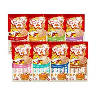 地狱厨房猫条营养补水成猫零食旗舰猫店咪罐头新品组合装14g100条