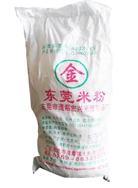 滘米粉8斤优惠纸盒包装