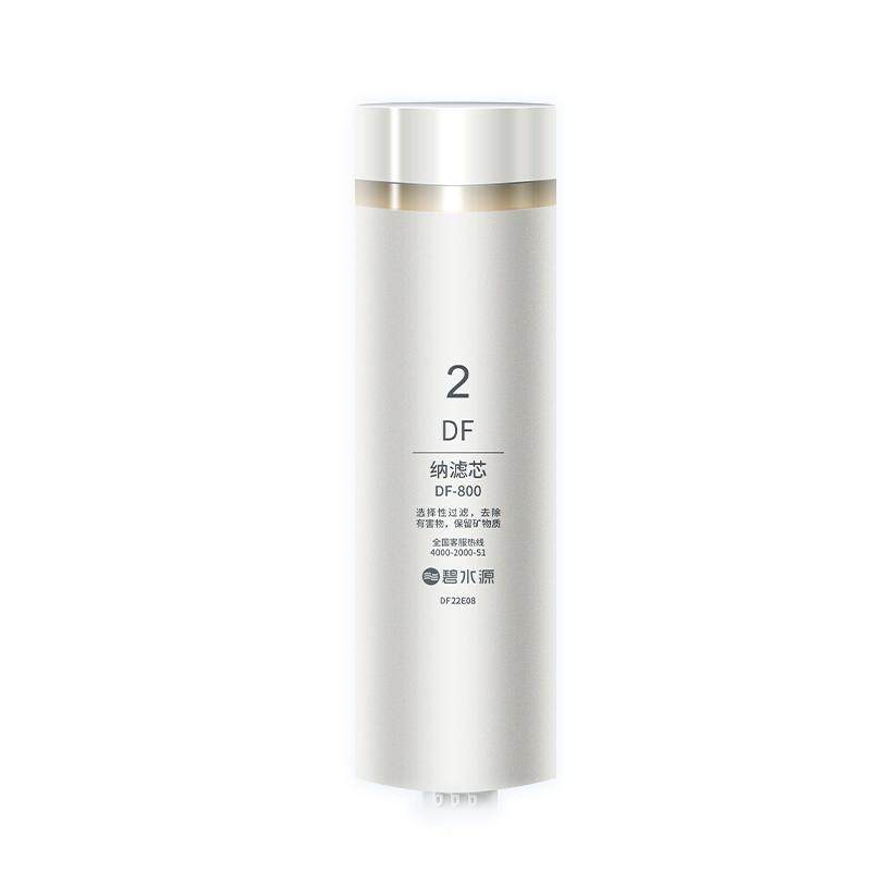 碧水源CPF滤芯DF纳滤膜