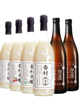 桃园眷村米酒米酿女生晚安小甜酒