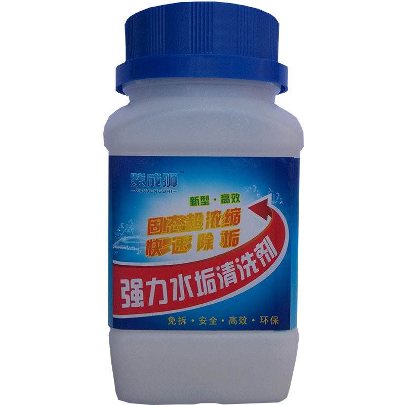 浓缩柠檬酸颗粒状融除水垢药剂