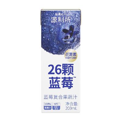 源制所蓝莓果蔬汁