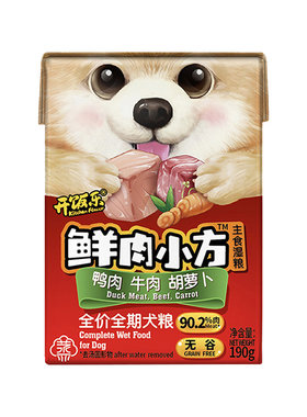 开饭乐鲜肉小方全犬期主食190g*8