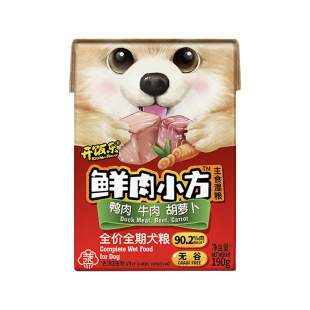 开饭乐鲜肉小方全犬期狗罐头零食主食湿粮190g*8高肉量成犬幼犬粮