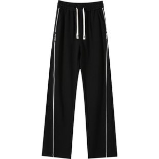 【巨显腿长】黑色罗马布卫裤女早春加长垂感运动裤休闲直筒阔腿裤