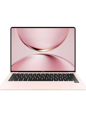 【国家补贴15%】华为MateBook Pro 笔记本电脑鸿蒙操作系统AI超轻薄长续航OLED护眼云晰柔光屏官方授权正品