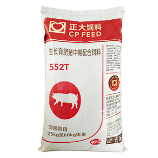 正大552T中猪饲料80斤生长育肥猪催肥中大猪养殖专用喂狗正品批发