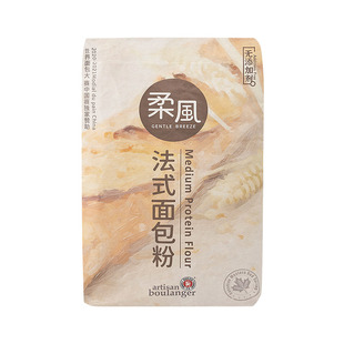 王后柔风法式面包粉25kg 王后面粉小麦粉中筋粉 烘焙原料