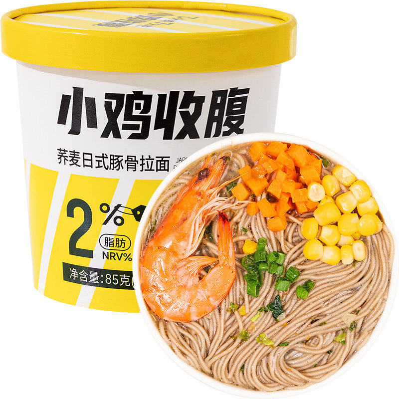 小鸡收腹8口味免煮冲泡荞麦桶面