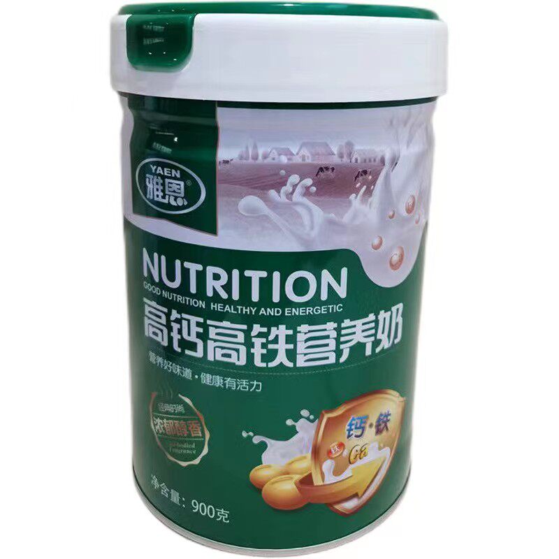 拍下发罐900克雅恩营养粉即食