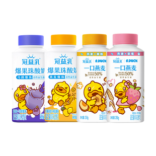 【百补】冠益乳燕麦黄桃/草莓/爆珠蓝莓马蹄/柠檬凤梨酸奶250g*8