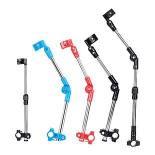 自行车伞架撑伞架电动车雨伞支架婴儿车推车加厚不锈钢伞架 包邮