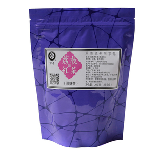 可卡荔枝红茶三角茶包冷泡茶调味茶皇茶贡茶芝士现泡茶水果茶200g