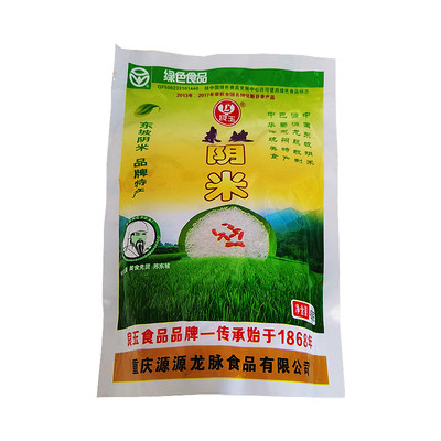 重庆良玉东坡米粥月子阴米杂粮