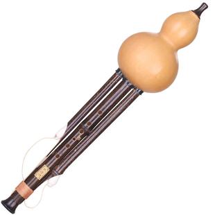 孔雀河舞台演奏款紫竹葫芦丝 C调/降B/小D/GF调 旗舰店厂家直销