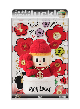 玄关前台摆件｜乔迁开业生日送礼