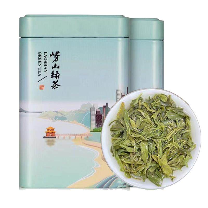 崂山绿茶2026新茶春茶叶浓香特色产区绿茶