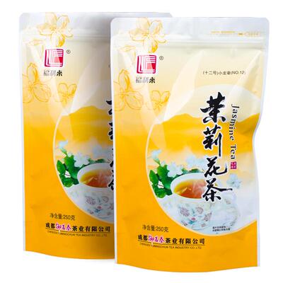 四川茉莉花茶一斤装500g