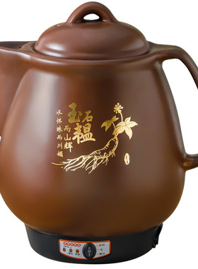 800W大容量煎药壶全自动陶瓷升级